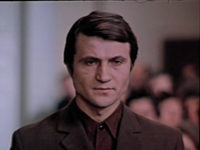 "" (1982)