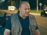 " 17" (2013)