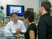 "  :    -2" (2007)