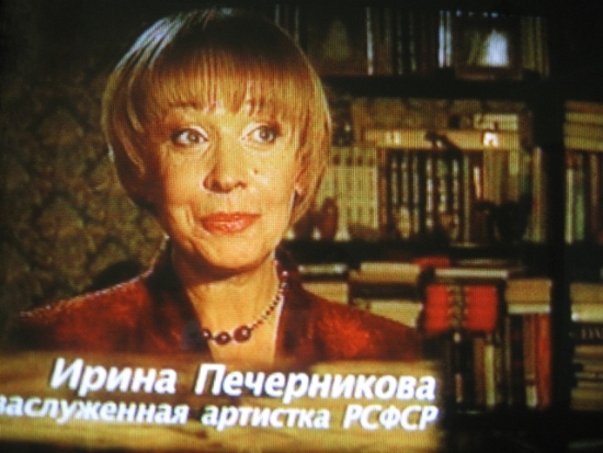   - " .   " (2010)