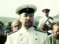 "   " (1988)