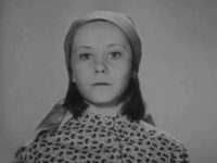 " " (1974)