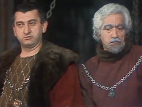   - " II" (1988)