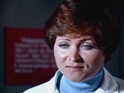   - " " (1981)