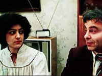 " " (1982)