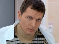 "  -5" (2012)