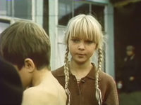"" (1983)