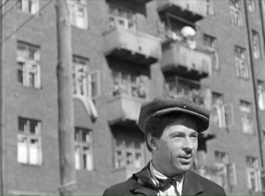   - " " (1941)