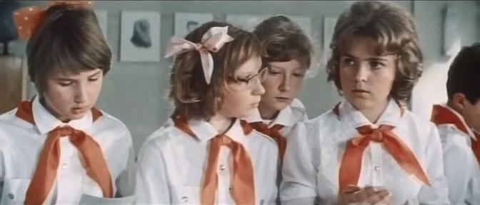   - ", !" (1976)