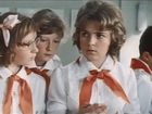   - ", !" (1976)