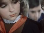   - ", !" (1976)