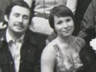   -   (  ,  )   (1979)