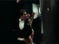 "" (1971)
