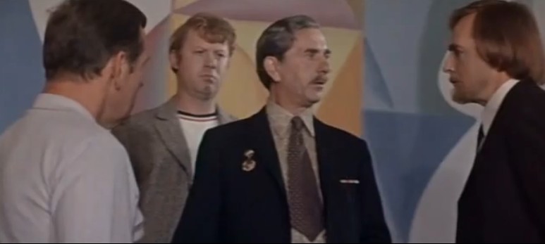    (1974)