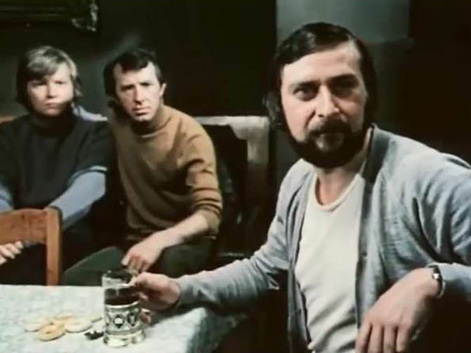   - "   " (1979)