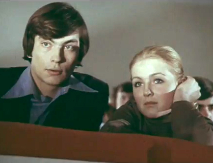   - "  " (1979)