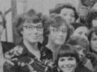   -   (    )   (1979 )