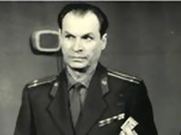   " "(1971)