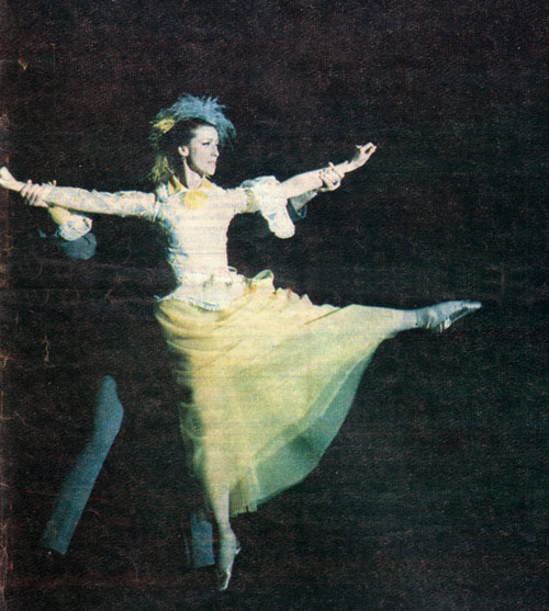   - " " (1974)