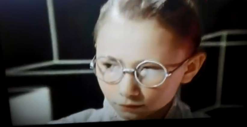   - "" (1974-1991)