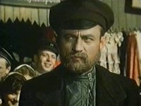 "" (1957)