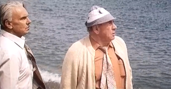     (1984)