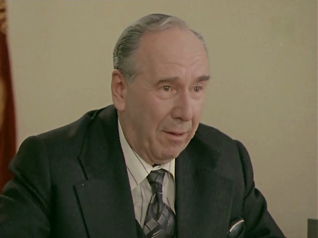   - " " (1979)