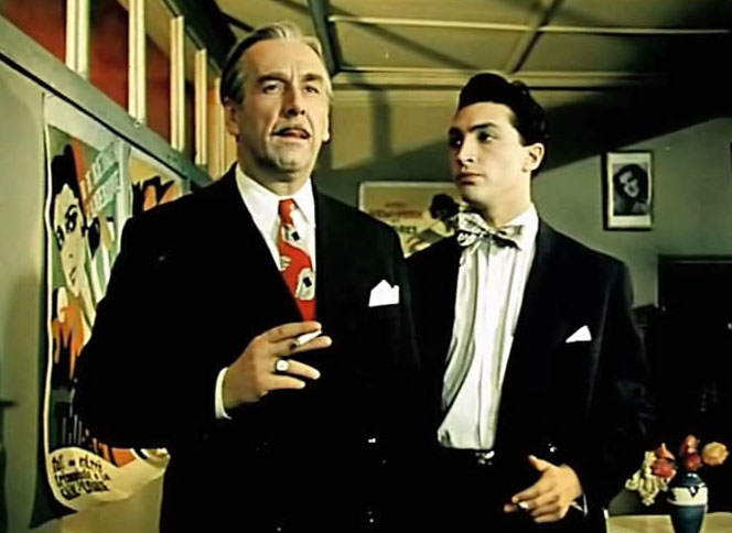     (1956)