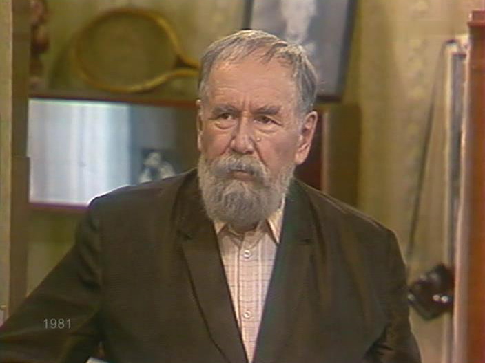   - " " (1981)
