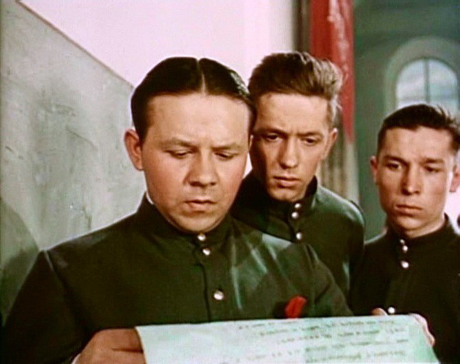   - " " (1954)