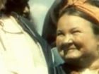 " " (1938)