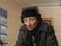 "   -1" (1997-1998)