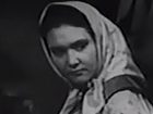   - " " (1956)