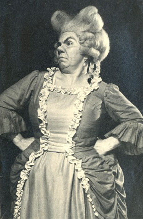   - "", 1945 