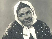 " ", 1951 