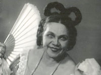 "" -  , 1952 