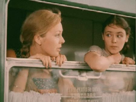   - " , !" (1981)