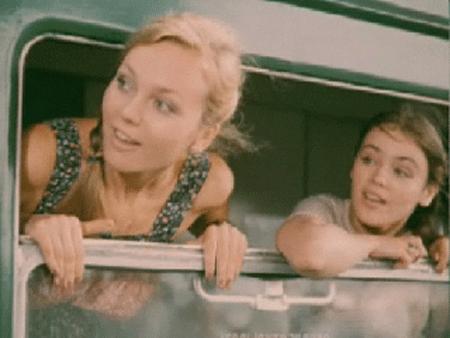   - " , !" (1981)