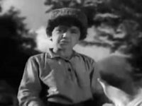 "" (1958)