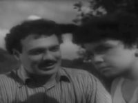 "" (1958)