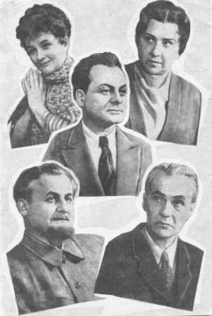   (III) -        (  , ). ׸  () . , . . , 1962. (   :     ,  :     ,     :     , :     ).