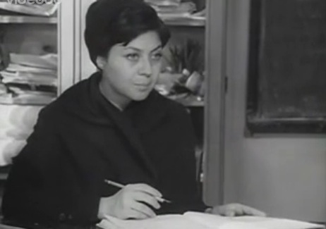   - "   " (1972)