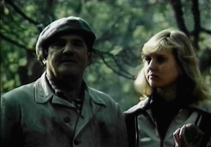   - " " (1984)