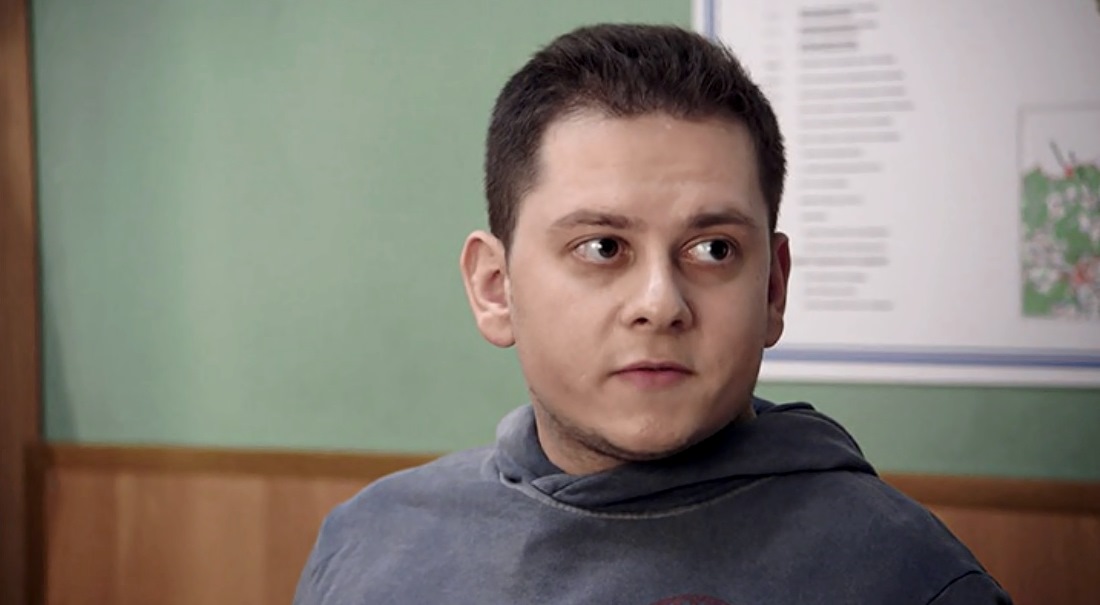  (2017)