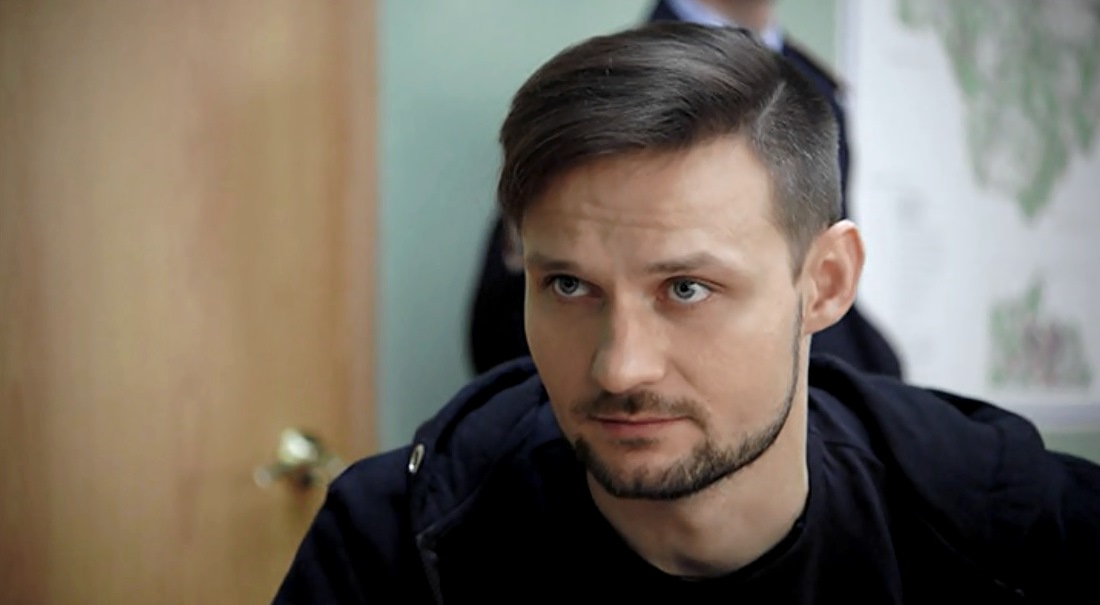  (2017)