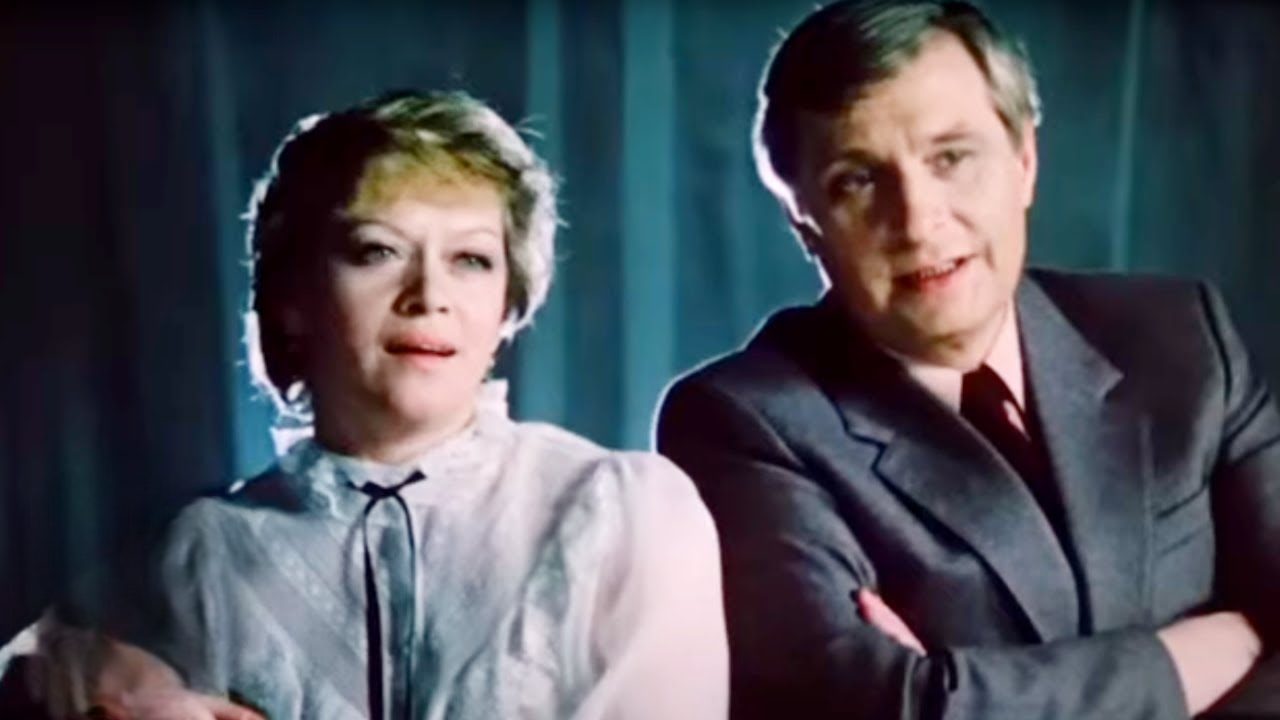  - "  " (1984)