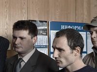 " -7" (2007)
