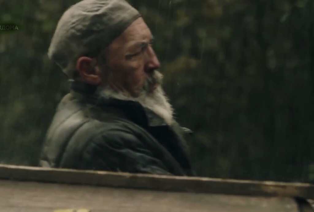   (II) - "  " (2019)