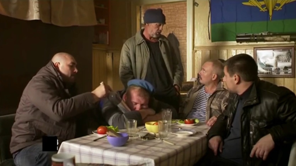   (II) - " -8" (2014)