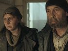   (II) - "-2" (2019)